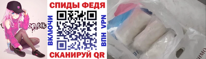 omg зеркало Кинель это какой сайт АМФЕТАМИН Premium