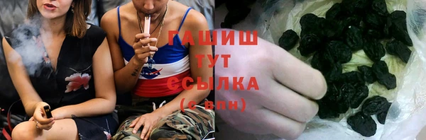 прущие крисы Алексин