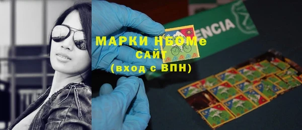 ALPHA-PVP Алексеевка