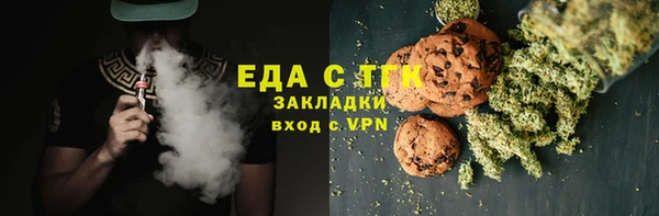 прущие крисы Алексин