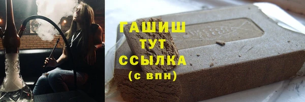 прущие крисы Алексин
