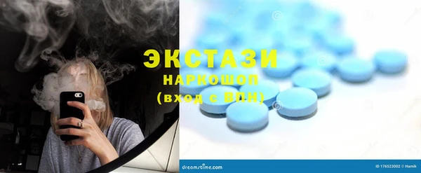 прущие крисы Алексин