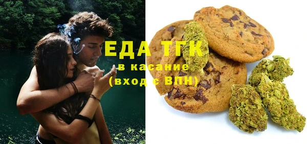 прущие крисы Алексин