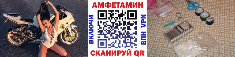 Метамфетамин витя  Кинель 